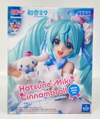 セガ 初音ミクシリーズ Luminasta VOCALOID×サンリオキャラクターズ 初音ミク×シナモロール ホワイトドレスVer.