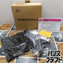 空研 KW-2500pro インパクトレンチ 本体 KTCソケット付 - メルカリ