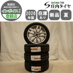 2026年最新】215/50r17 4本ホイールセット114.3の人気アイテム - メルカリ