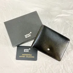 MONTBLANC 二つ折り財布 モンブラン 9070 Meisterstück レザー ウォレット 黒のサムネイル