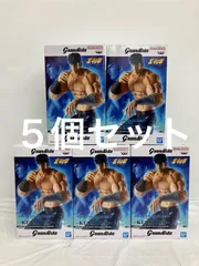未開封 北斗の拳 Grandista ケンシロウ フィギュア LF5598 f101