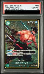 PSA 10 ロロノア・ゾロ SR フラッグシップバトル ベスト8記念品 - メルカリ