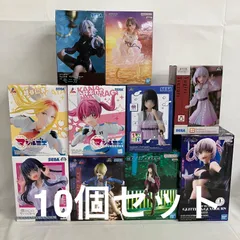 未開封 美少女フィギュア Luminasta 他 フィギュア 10個セット SF5752 c107