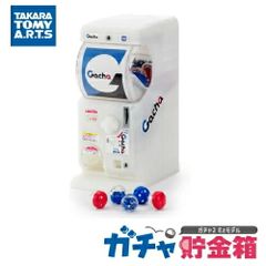 お取り寄せナカバヤシ 負荷軽減フットマットブラック MAT-001BK