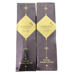 SAIMDANG premium ファーストクラス 美容液化粧水 リッチ 2本 - メルカリ