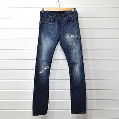 美品✨ JACKROSE VINTAGE ダメージ パッチワークストレッチデニム 