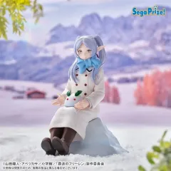 未開封 セガ 葬送のフリーレン ステラー フィギュア