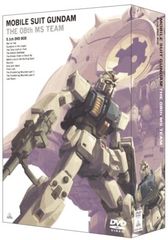 機動戦士ガンダム/第08MS小隊 Blu-ray メモリアルボックス - メルカリ
