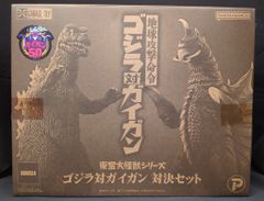 ゴジラ結集！歴代怪獣ボックス - メルカリ