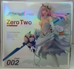 ダーリンインザフランキス ゼロツー For My Darling ウェディング