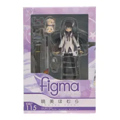2026年最新】figma魔法少女まどか☆マギカ暁美ほむらの人気アイテム