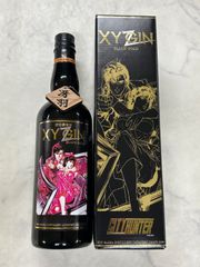 ウマ娘 プリティーダービー タニノギムレット カクテル リキュール