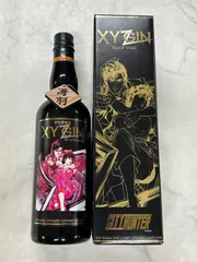 【本州送料無料】『 ＸＹＧＩＮ ＢＬＡＣＫ ＧＯＬＤ 』 700ml 45％ シティーハンター 光武酒造 ジャパニーズクラフトジン ギフト ギフト包装 コラボ商品のサムネイル