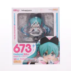 ねんどろいど 673 初音ミク マジカルミライ2016Ver. キャラクター・ボーカル・シリーズ01 初音ミク 完成品 可動フィギュア グッドスマイルカンパニー