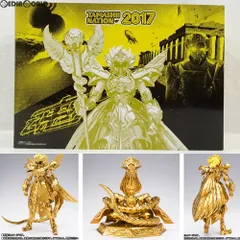 2026年最新】聖闘士聖衣神話EX 十三番目の黄金聖闘士 ～ORIGINAL COLOR