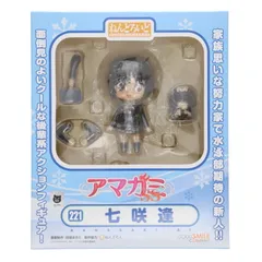 ねんどろいど 221 七咲逢(ななさきあい) アマガミSS 完成品 可動フィギュア グッドスマイルカンパニー
