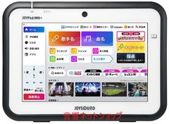 第一興商 [純正品」 DAM TMB-30MC デンモク TM30 スマートダム Ai