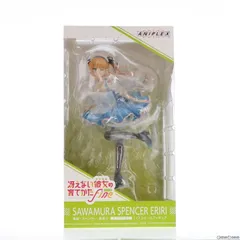 ANIPLEX+限定 澤村・スペンサー・英梨々(えりり) メイドVer. 劇場版 冴えない彼女の育てかた Fine 1/7 完成品 フィギュア アニプレックス
