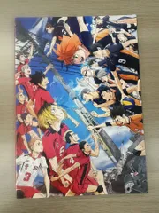 劇場版ハイキュー!! ゴミ捨て場の決戦』の映画パンフレット
