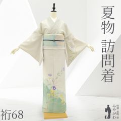 未使用品】本場白大島紬 単衣 丸宮織物 (未使用品) 絽綴れ織り名古屋帯