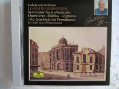elten Gehörte Musik Novembersymphon 2 CD - メルカリ