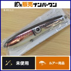 hyouhondoハンドメイドルアー - メルカリ