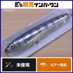 カーペンター　ガンマ90-L carpenter γ90-L カーペンター ガンマ 90L Carpenter γ90-L キャスティングルアー