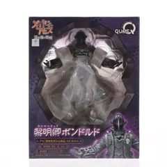 2026年最新】メイドインアビス キューズQ 黎明卿ボンドルド フィギュア
