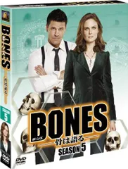 2026年最新】BONES －骨は語る－ シーズン2 (SEASONSコンパクト