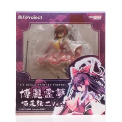 博麗霊夢 唖采弦二Ver. フィギュア 限定版 博麗霊夢 唖采弦二Ver.
