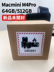 新品未開封 整備済品 Apple Mac Studio M4Maxチップ搭載 - メルカリ