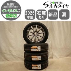 未使用 ワゴンR 155/65R13 2026年 新品夏タイヤ ライフ オッティ