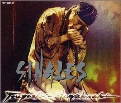 (CD)SINGLES(3)1988-1996／長渕剛のサムネイル