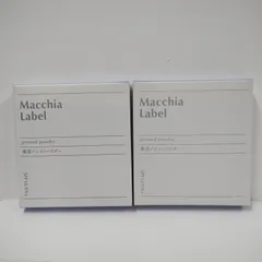 J3032 K Macchia Label マキアレイベル 薬用ホワイトニングフェースパウダー・マキアレイベルPP レフィル 12g 計2点セットのサムネイル