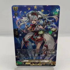 2026年最新】ヴァンガード アルティサリア デッキの人気アイテム
