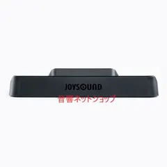 JOYSOUND　JR-P2000,JR-P3000用充電器　JR-P2000BC 【新品】
