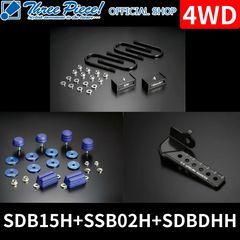 JB64ジムニー/JB74シエラ\JC74シエラ用ゲンブ玄武ショートスタビリンク 新品】ジムニーJB64W ジムニーシエラJB74W GENB 玄武 ゲンブ ショート