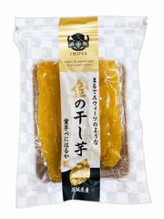 ほしいも　シルクスイート　平干し　B品訳あり600㌘×10袋 残り12限定価格！ほしいも シルクスイート 平干し B品訳あり600㌘×5袋