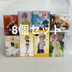 未開封 五等分の花嫁 Kyunties 他 中野一花 フィギュア 8個セット SF5665 c107