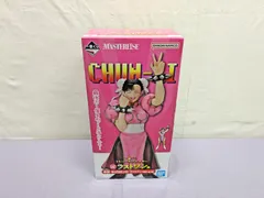 【未開封品】一番くじ　ストリートファイター　春麗　MASTERLISE　ラストワンver.　830
