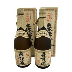 186004 PINORE ピノーレ ★タグ付き★　トップス　カットソー　サイズ38　長袖 ワインレッド レディース [0000000002894] 186004 新品未使用 PINORE ピノーレ ☆タグ付き☆ トップス カットソー