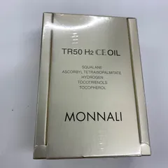M4585 MONNALI  モナリ TR50 水素CEオイルのサムネイル
