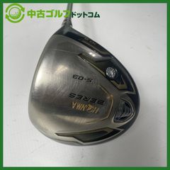 【良品】ホンマ ベレス S-02 2Sグレード 1W ドライバー R 良品】ホンマ ベレス S-02 2Sグレード 1W ドライバー R - メルカリ