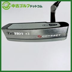 オデッセイ ホワイトホットプロ #3 トミーフリートウッド 使用モデル