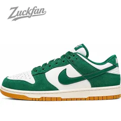 【新品・未使用】ビックサイズ 30.5cm NIKE DUNK LOW SE ナイキ ダンク ロー スペシャル エディション スニーカー メンズ レディース ホワイト グリーン 白 hq1519030n