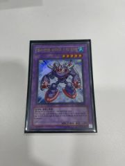新品未開封品】遊戯王 アカデミーデュエルディスク 付録カード