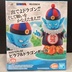 BANDAI SPIRITS 이치 반 쿠지 드래곤 볼 EX 마야 이상한 대 모험 D상 필라프 & 드래곤 볼 MASTERLISE 피규어