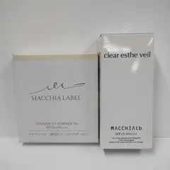 J3033 K MACCHIA LABEL マキアレイベル 薬用クリアエステヴェール 30ml・薬用サマーUVパウダー50+ レフィル 9g 計2点セットのサムネイル