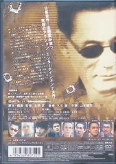 2026年最新】北野武 brotherの人気アイテム - メルカリ