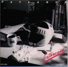 LP 機動警察パトレイバー INTERCEPT アナログレコード - メルカリ